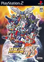 plakat gry Super Robot Taisen MX