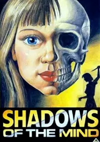 Plakat filmu Shadows of the Mind