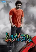plakat filmu Oosaravelli