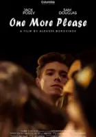 Aleksei Borovikov / One More Please