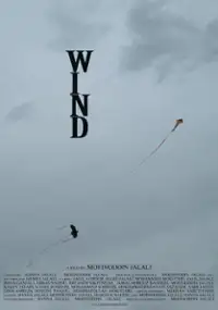 Plakat filmu Bād