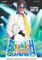 plakat filmu Bbuddah Hoga Terra Baap