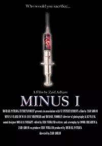 Plakat filmu Minus 1