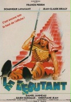 plakat filmu Le Débutant