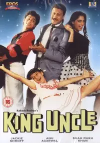 Plakat filmu King Uncle