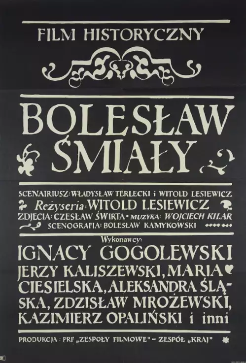plakat filmu Bolesław Śmiały