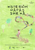 Čarna Vučinić / Histerični napad smeha