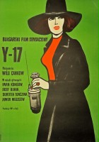 plakat filmu Y-17
