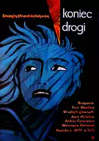 Plakat filmu Koniec drogi