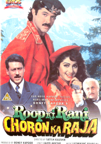 Plakat filmu Roop Ki Rani Choron Ka Raja