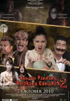 Ahmad Mustadha / Jangan pandang belakang congkak 2