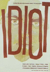 Plakat filmu Idiota