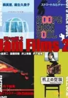 plakat filmu Jam Films 2