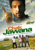 Jonita Doda / Chak Jawana