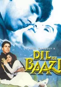 Plakat filmu Dil Ki Baazi
