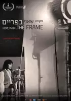 plakat filmu Hope I'm in the Frame