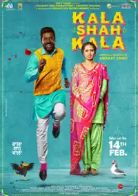 Plakat filmu Kala Shah Kala