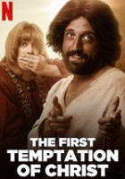 plakat filmu Pierwsze kuszenie Chrystusa