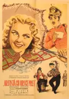 Konstantin Yudin / Na podmostkakh stseny