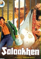 plakat filmu Salaakhen