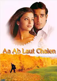 Plakat filmu Aa Ab Laut Chalen