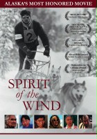 plakat filmu Spirit of the Wind