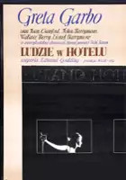 Joan Barclay / Ludzie w hotelu