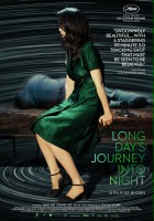 plakat filmu Długa podróż dnia ku nocy