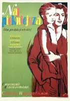 Lilly Marchi / Najpiękniejsza