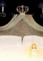 plakat filmu Třin&aacute;ct&aacute; komnata prince Medence