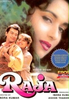 plakat filmu Raja