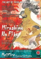 plakat filmu Hellfire: A Journey from Hiroshima