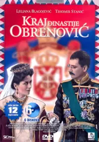 Plakat serialu Kraj dinastije Obrenovic