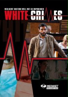plakat - Crimini bianchi (2008)