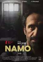 Vahid Biouteh / Namo