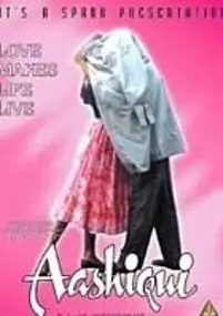 Plakat filmu Aashiqui