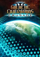 plakat filmu Galactic Civilizations III: Crusade