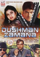 plakat filmu Dushman Zamana