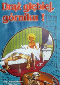 Plakat filmu Nie przestawaj kolego