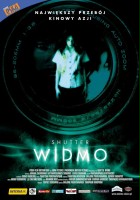 plakat filmu Shutter - Widmo