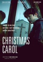 plakat filmu Christmas Carol