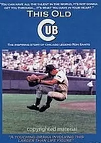 Plakat filmu This Old Cub