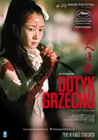 plakat filmu Dotyk grzechu