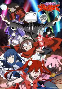 Plakat serialu Mahō Shōjo Magical Destroyers