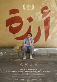 Plakat filmu Arzé