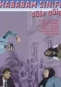 Plakat filmu Hababam sinifi güle güle