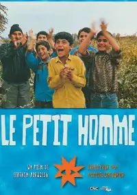 Plakat filmu Mard-ekoochak
