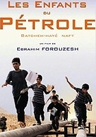 plakat filmu Bacheh-haye naft