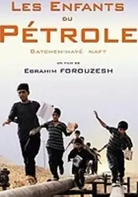 Plakat filmu Bacheh-haye naft
