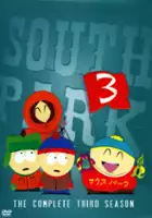 plakat - Miasteczko South Park (1997)